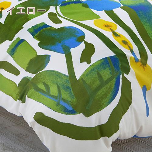 掛け布団カバー シングル 綿100％ 西川産業 東京西川 布団カバー 北欧ブランド フィンレイソン クンプラ 掛けカバー 日本製 | 西川 | 06