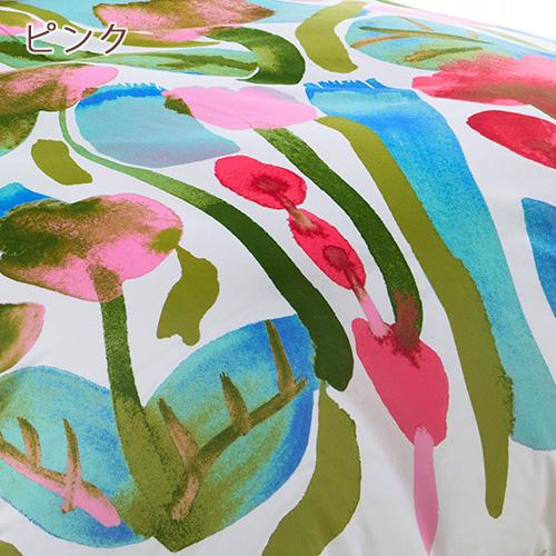 掛け布団カバー シングル 綿100％ 西川産業 東京西川 布団カバー 北欧ブランド フィンレイソン クンプラ 掛けカバー 日本製 | 西川 | 07