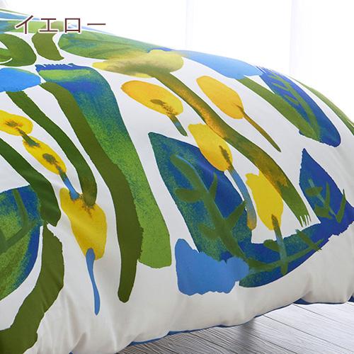 掛け布団カバー シングル 綿100％ 西川産業 東京西川 布団カバー 北欧ブランド フィンレイソン クンプラ 掛けカバー 日本製 | 西川 | 08