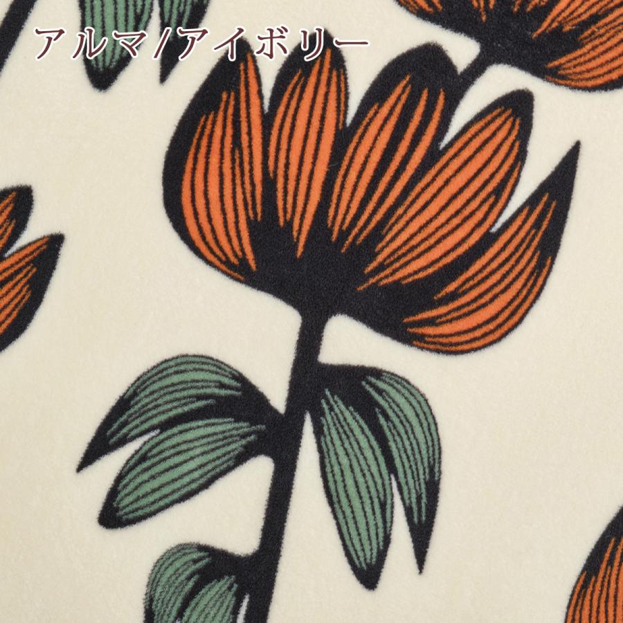 フィンレイソン 枕カバー 45×65cm 43×63cm用 西川 アルマ アンヌッカ あったか 冬用 暖かい ピローケース ピロケース Finlayson おしゃれ 北欧 | 西川 | 06