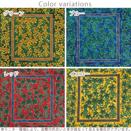 座布団カバー 銘仙判 西川 日本製 源右衛門窯 綿100％ 55×59cm | 西川 | 01