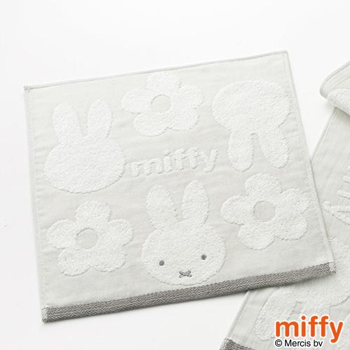 ウォッシュタオル ミッフィー 2枚組 miffy 西川 綿100％ 日本製 ガーゼ パイル キャラクター ハンドタオル タオル 34×35cm | 西川