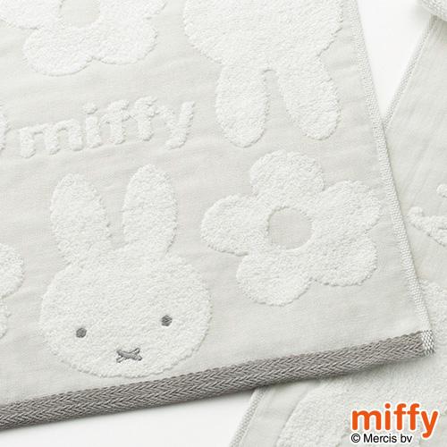 ウォッシュタオル ミッフィー 2枚組 miffy 西川 綿100％ 日本製 ガーゼ パイル キャラクター ハンドタオル タオル 34×35cm | 西川 | 04
