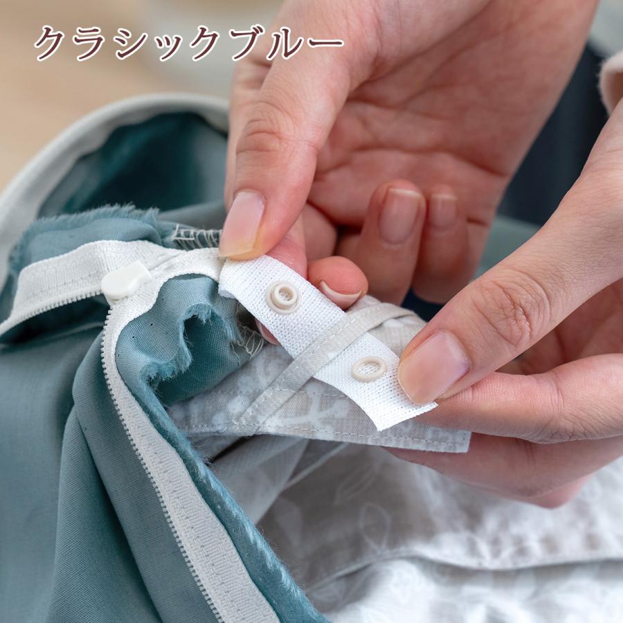 セミダブル長身用 175×230cm 布団カバー 掛け布団カバー 西川 綿100% 日本製 羽毛布団対応 掛けカバー 無地 選べるカラー日本製 | 西川 | 05