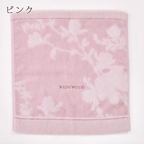 ウォッシュタオル タオル 今治タオル ウェッジウッド 34×35cm 日本製 西川 綿100％ マグノリア 今治 タオル 花柄 WEDGWOOD ウエッジウッド かわいい | 西川 | 03