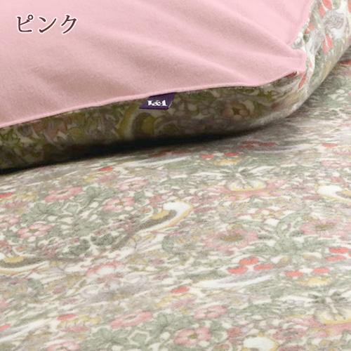 ロマンス小杉 冬用掛け布団カバー ダブル V＆A ウィリアムモリス Strawberry Thief いちご泥棒 日本製 ウォームパイル | ロマンス小杉 | 02