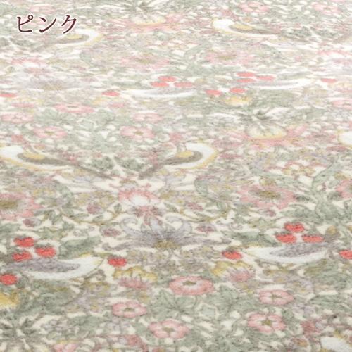 ロマンス小杉 冬用掛け布団カバー ダブル V＆A ウィリアムモリス Strawberry Thief いちご泥棒 日本製 ウォームパイル | ロマンス小杉 | 04