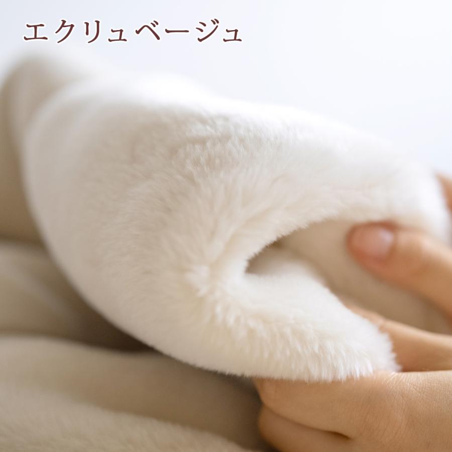 西川（nishikawa） 毛布 ダブル 2枚合わせ 西川産業 泉州 長身用 230cm