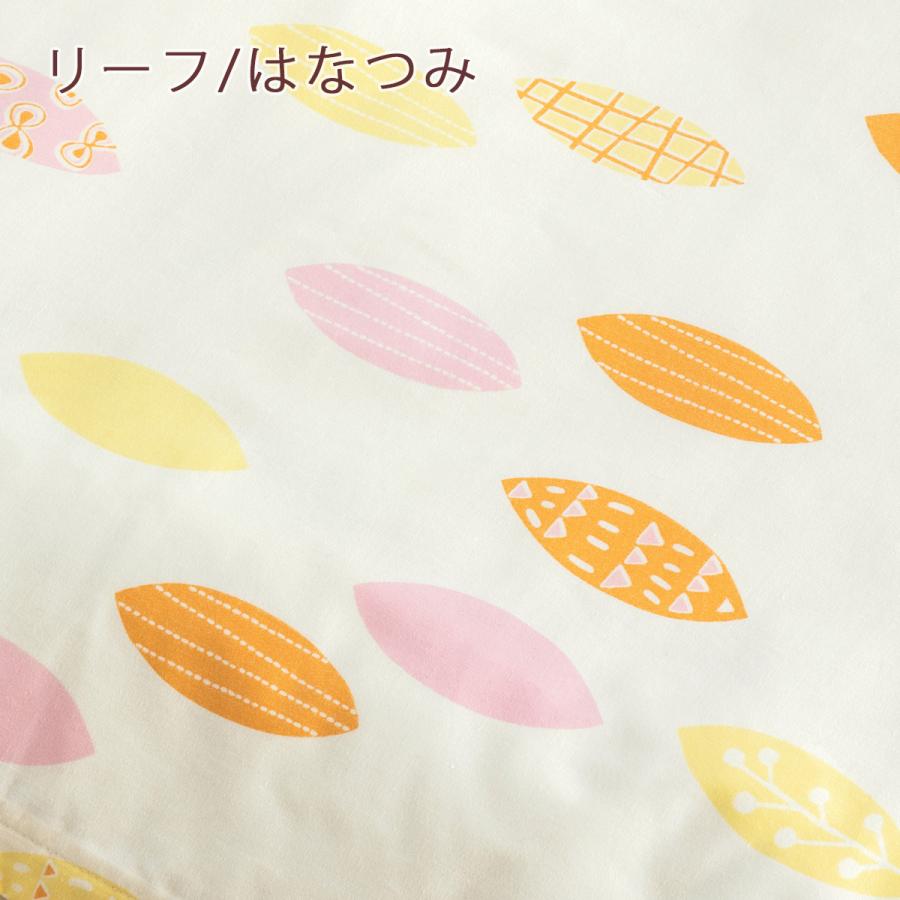 お昼寝布団 布団カバー サイズオーダー 日本製 保育園 指定サイズに対応 綿100% 敷き布団カバー |  | 07
