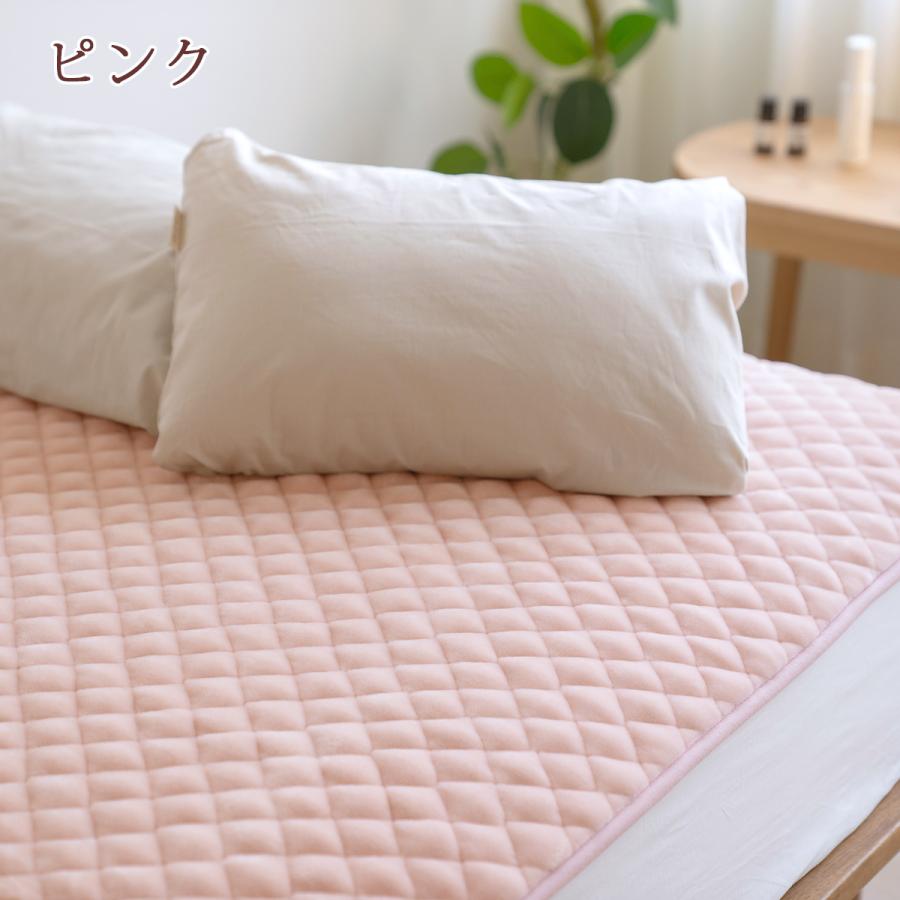 西川 敷きパッド セミシングル あったか 暖かい 秋 冬 冬用 吸湿発熱 日本製 西川株式会社 アクリル 敷パッド 敷きパット 洗える | 西川 | 04