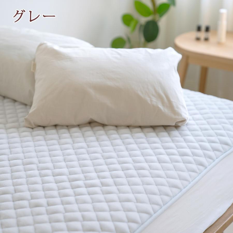 西川 敷きパッド セミシングル あったか 暖かい 秋 冬 冬用 吸湿発熱 日本製 西川株式会社 アクリル 敷パッド 敷きパット 洗える | 西川 | 07