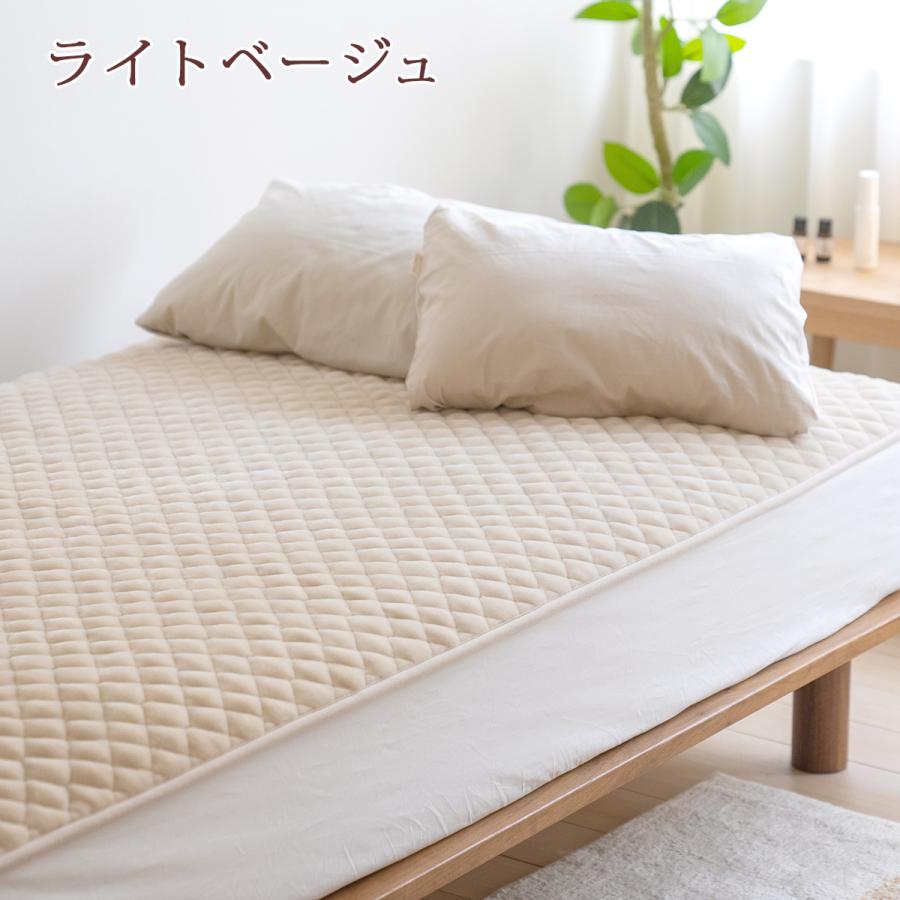 西川 敷きパッド セミシングル あったか 暖かい 秋 冬 冬用 吸湿発熱 日本製 西川株式会社 アクリル 敷パッド 敷きパット 洗える | 西川 | 08