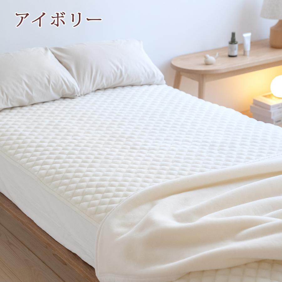 西川 敷きパッド キング あったか 暖かい 秋 冬 冬用 吸湿発熱 日本製 西川株式会社 アクリル 敷パッド 敷きパット 洗える | 西川 | 07