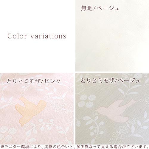 西川 羽毛布団 ジュニア 西川掛布団カバー特典付 綿100％生地 ダウン85% 中央増量 あったか1.0kg DP350 日本製 西川 掛布団 | 西川 | 01