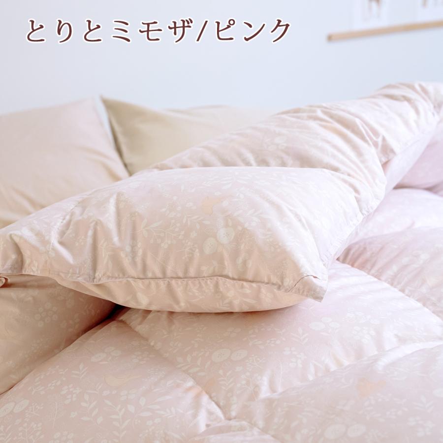 西川 羽毛布団 ジュニア 西川掛布団カバー特典付 綿100％生地 ダウン85% 中央増量 あったか1.0kg DP350 日本製 西川 掛布団 | 西川 | 04