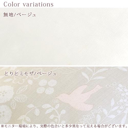 羽毛布団 クイーン 西川 掛け布団 日本製 綿100％ 西川リビング 厳選ダウン85% DP350 350dp 増量2.0kg 羽毛掛け布団クィーン | 西川 | 01
