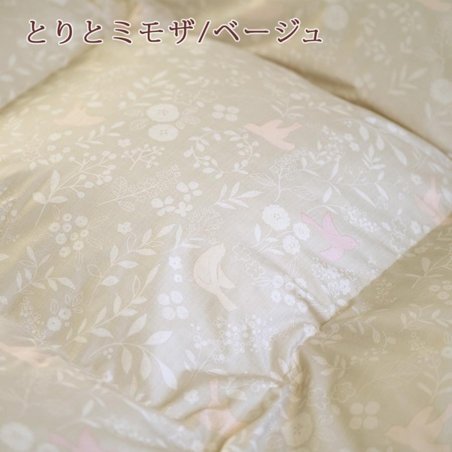 西川 羽毛合掛け布団 ダブル 羽毛布団 合い掛け 増量1.1kg ダウン85% DP350 軽量生地 抗菌 日本製 羽毛合掛布団 春秋用 | 西川 | 06