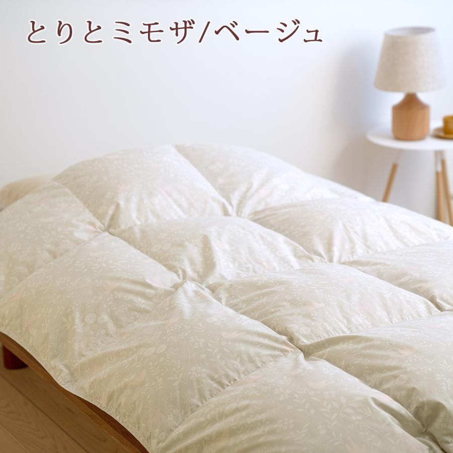 西川 羽毛合掛け布団 ダブル 羽毛布団 合い掛け 増量1.1kg ダウン85% DP350 軽量生地 抗菌 日本製 羽毛合掛布団 春秋用 | 西川 | 07