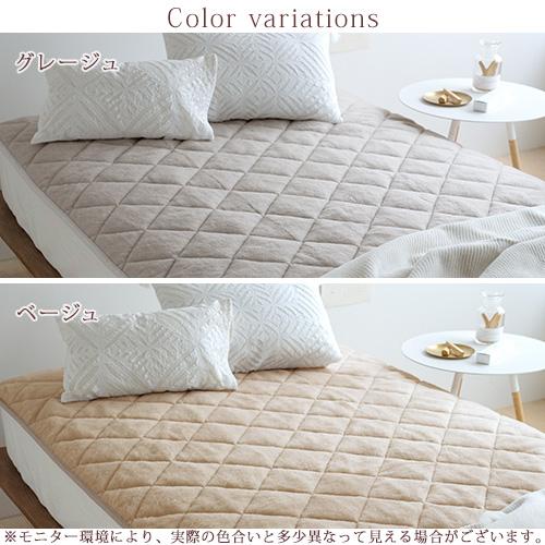 西川 敷パッド セミシングル 日本製 泉大津 表地 ウール100％ ウール マイヤー敷きパッド 90×195cm ウォッシャブル ウール敷パッド ベッドパッド ジュニア | 西川 | 01