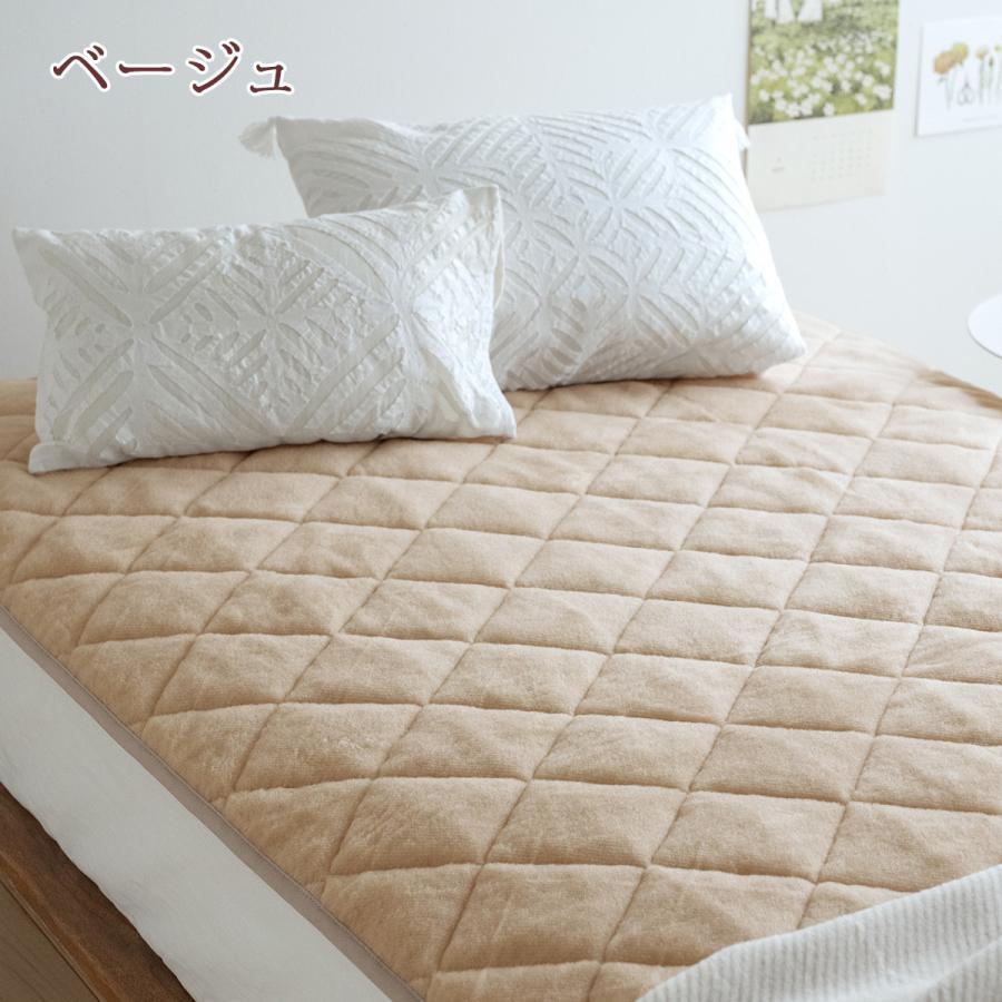 西川 敷パッド セミシングル 日本製 泉大津 表地 ウール100％ ウール マイヤー敷きパッド 90×195cm ウォッシャブル ウール敷パッド ベッドパッド ジュニア | 西川 | 02