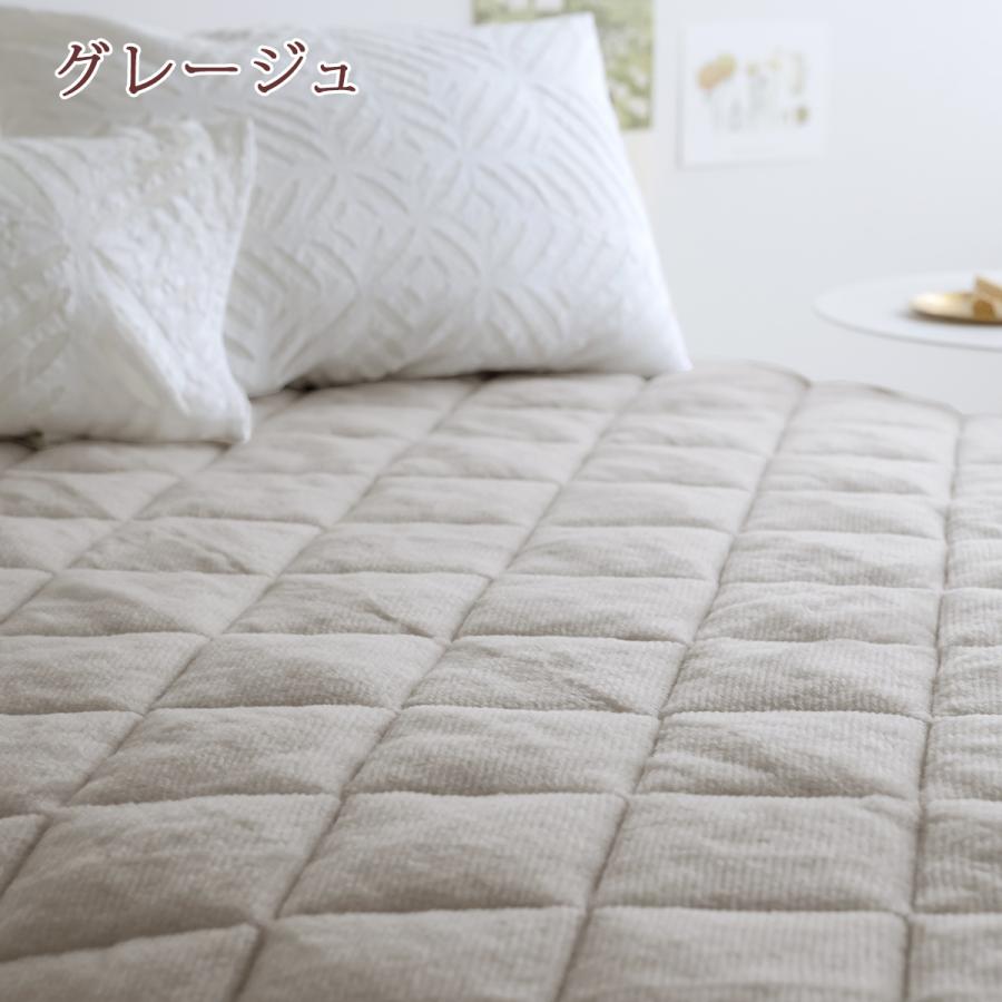 西川 敷パッド セミシングル 日本製 泉大津 表地 ウール100％ ウール マイヤー敷きパッド 90×195cm ウォッシャブル ウール敷パッド ベッドパッド ジュニア | 西川 | 03