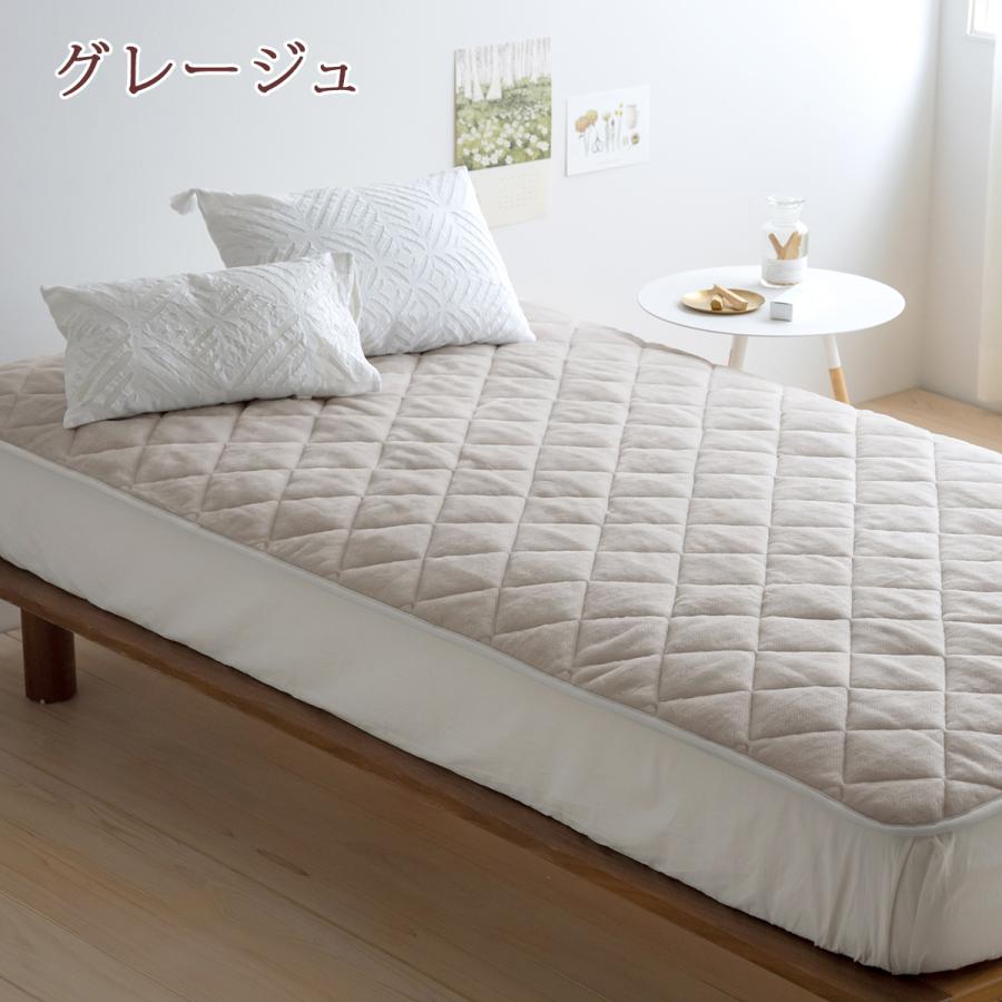 西川 敷パッド セミシングル 日本製 泉大津 表地 ウール100％ ウール マイヤー敷きパッド 90×195cm ウォッシャブル ウール敷パッド ベッドパッド ジュニア | 西川 | 05