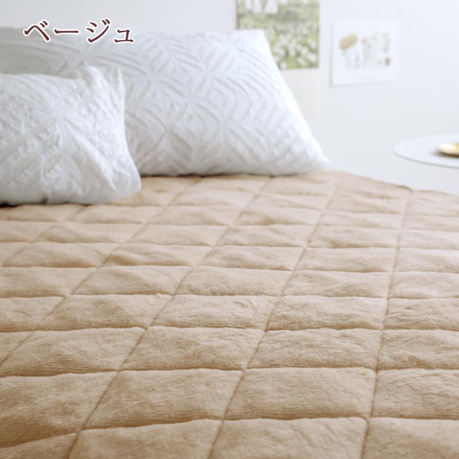 西川 敷パッド セミシングル 日本製 泉大津 表地 ウール100％ ウール マイヤー敷きパッド 90×195cm ウォッシャブル ウール敷パッド ベッドパッド ジュニア | 西川 | 08