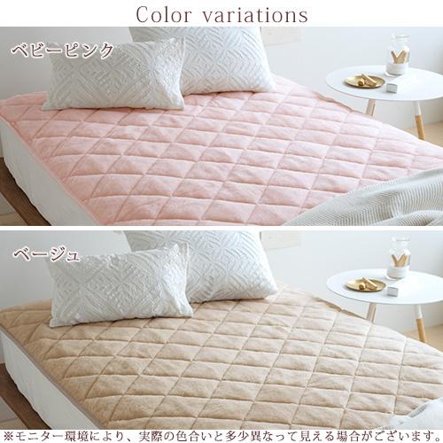 西川 敷きパッド ジュニア 日本製 泉大津 表地は天然素材ウール100％ ウール マイヤー敷きパッド ウォッシャブル ウール敷パッド 子供用 | 西川 | 01