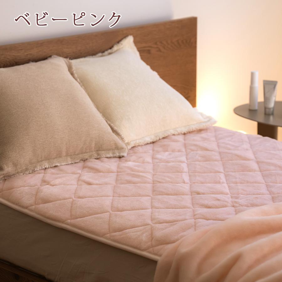 西川 敷きパッド ジュニア 日本製 泉大津 表地は天然素材ウール100％ ウール マイヤー敷きパッド ウォッシャブル ウール敷パッド 子供用 | 西川 | 03