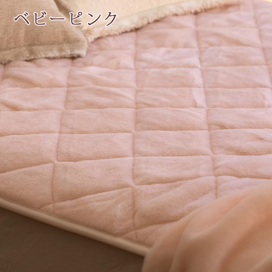 西川 敷きパッド ジュニア 日本製 泉大津 表地は天然素材ウール100％ ウール マイヤー敷きパッド ウォッシャブル ウール敷パッド 子供用 | 西川 | 05