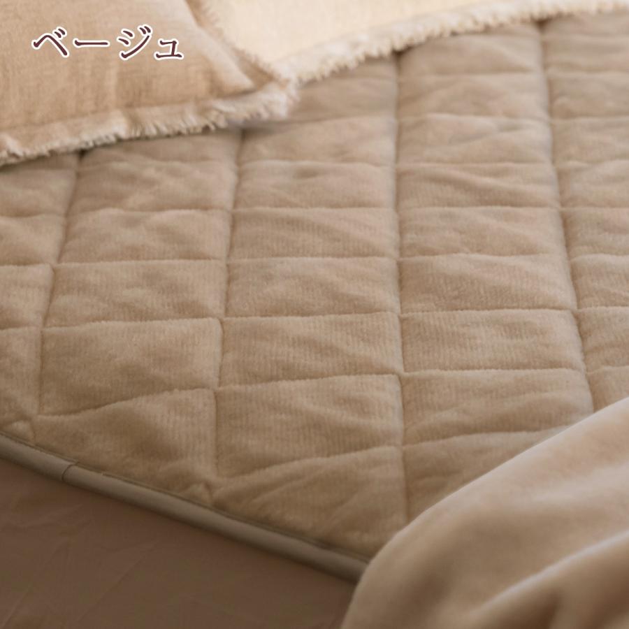 西川 敷きパッド ジュニア 日本製 泉大津 表地は天然素材ウール100％ ウール マイヤー敷きパッド ウォッシャブル ウール敷パッド 子供用 | 西川 | 06