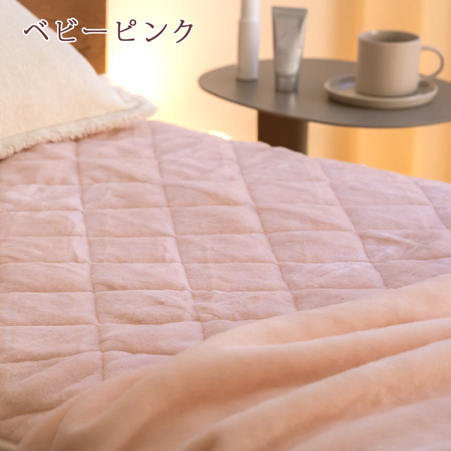 西川 敷きパッド ジュニア 日本製 泉大津 表地は天然素材ウール100％ ウール マイヤー敷きパッド ウォッシャブル ウール敷パッド 子供用 | 西川 | 07