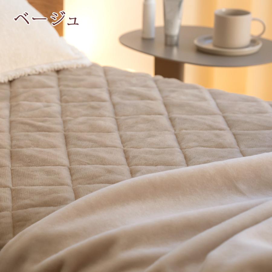 西川 敷きパッド ジュニア 日本製 泉大津 表地は天然素材ウール100％ ウール マイヤー敷きパッド ウォッシャブル ウール敷パッド 子供用 | 西川 | 08