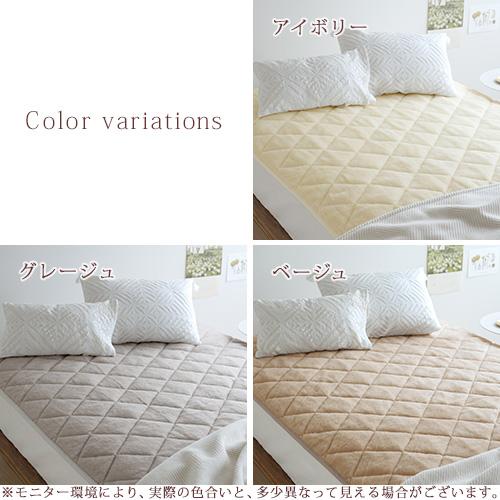 西川 敷きパッド ワイドダブル 日本製 泉大津 表地は天然素材ウール100％ ウール マイヤー敷きパッド ベッドパッド兼用 ウォッシャブル ウール敷パッド | 西川 | 01