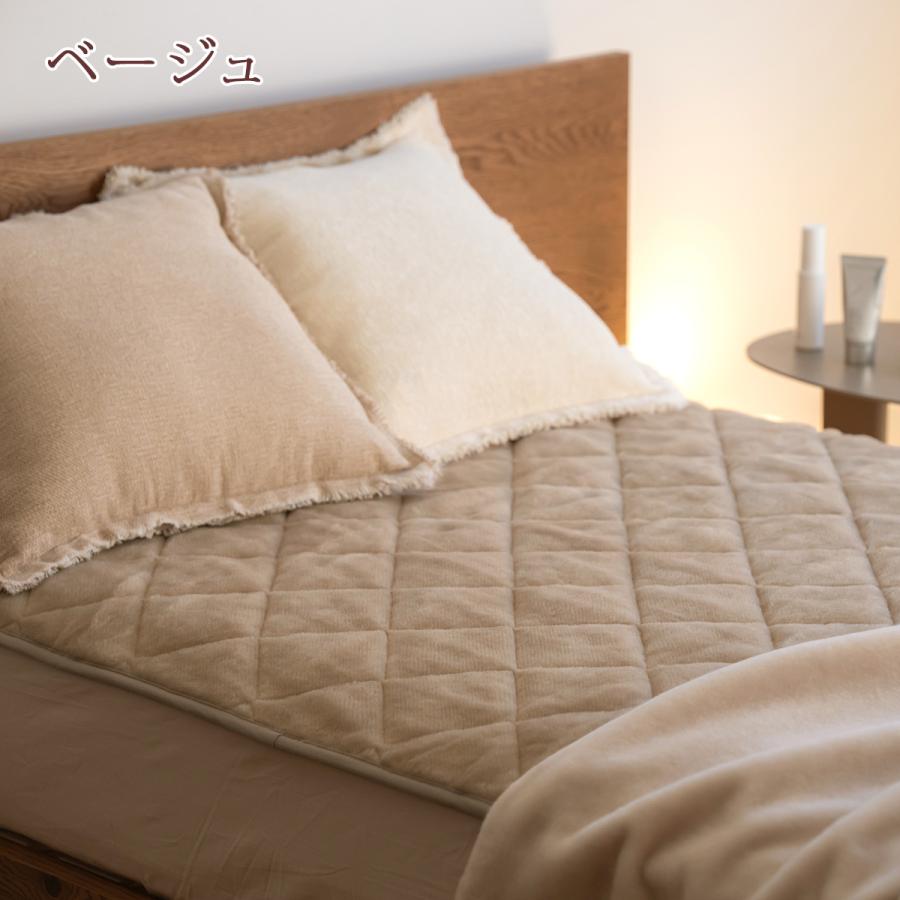 西川 敷きパッド ワイドダブル 日本製 泉大津 表地は天然素材ウール100％ ウール マイヤー敷きパッド ベッドパッド兼用 ウォッシャブル ウール敷パッド | 西川 | 02