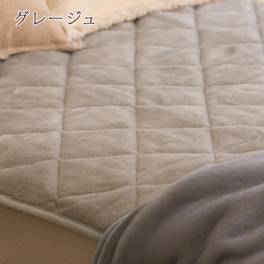 西川 敷きパッド ワイドダブル 日本製 泉大津 表地は天然素材ウール100％ ウール マイヤー敷きパッド ベッドパッド兼用 ウォッシャブル ウール敷パッド | 西川 | 03