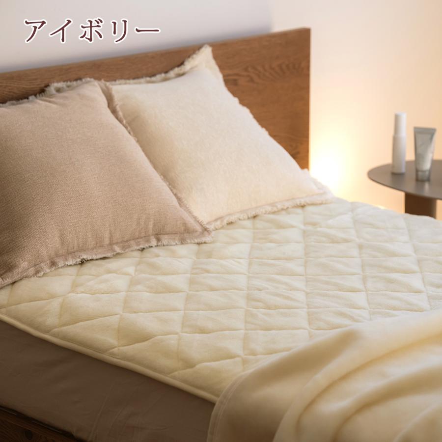 西川 敷きパッド ワイドダブル 日本製 泉大津 表地は天然素材ウール100％ ウール マイヤー敷きパッド ベッドパッド兼用 ウォッシャブル ウール敷パッド | 西川 | 04