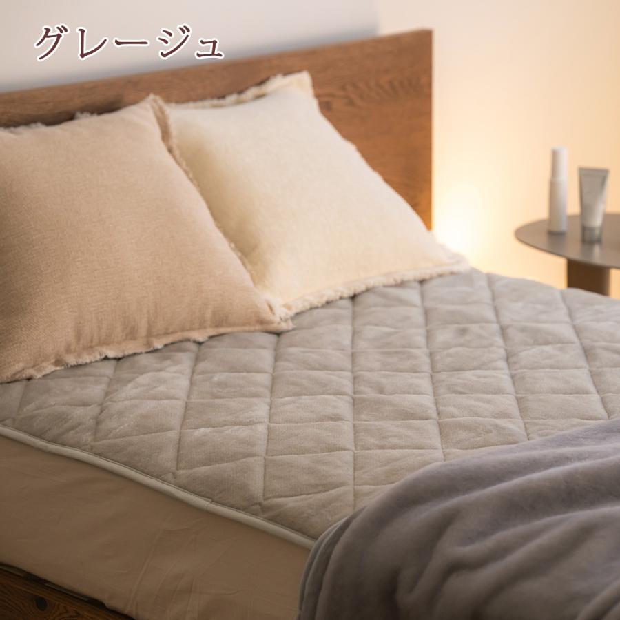 西川 敷きパッド ワイドダブル 日本製 泉大津 表地は天然素材ウール100％ ウール マイヤー敷きパッド ベッドパッド兼用 ウォッシャブル ウール敷パッド | 西川 | 06