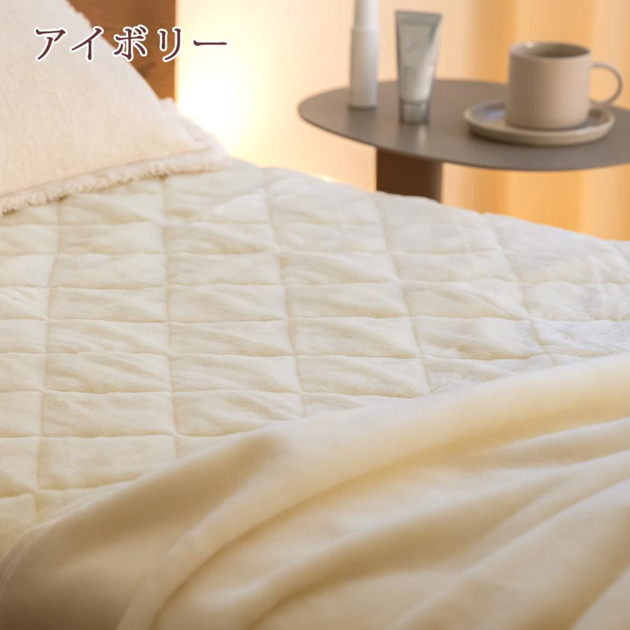 西川 敷きパッド ワイドダブル 日本製 泉大津 表地は天然素材ウール100％ ウール マイヤー敷きパッド ベッドパッド兼用 ウォッシャブル ウール敷パッド | 西川 | 07