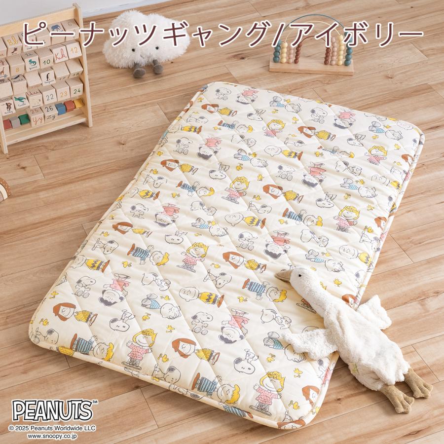 お昼寝マット 子供 敷き布団 保育園 幼稚園のお昼寝に お昼寝敷き布団 西川 東京西川 西川 合繊お昼寝敷布団 70×120cm キャラクター 送料無料 | 西川 | 04