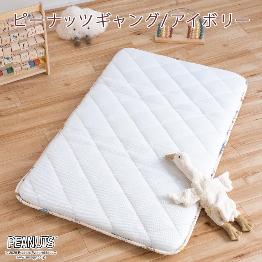 お昼寝マット 子供 敷き布団 保育園 幼稚園のお昼寝に お昼寝敷き布団 西川 東京西川 西川 合繊お昼寝敷布団 70×120cm キャラクター 送料無料 | 西川 | 07