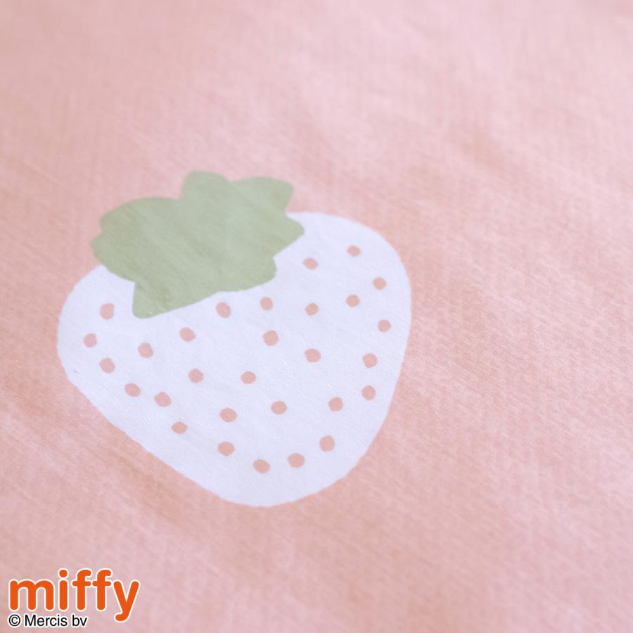 お昼寝布団 カバー 2点セット 西川 カバーセット 綿100％ ミッフィー miffy いちご 保育園 幼稚園 お昼寝布団用 お昼寝ふとんカバー 洗い替え キャラクター | 西川 | 05