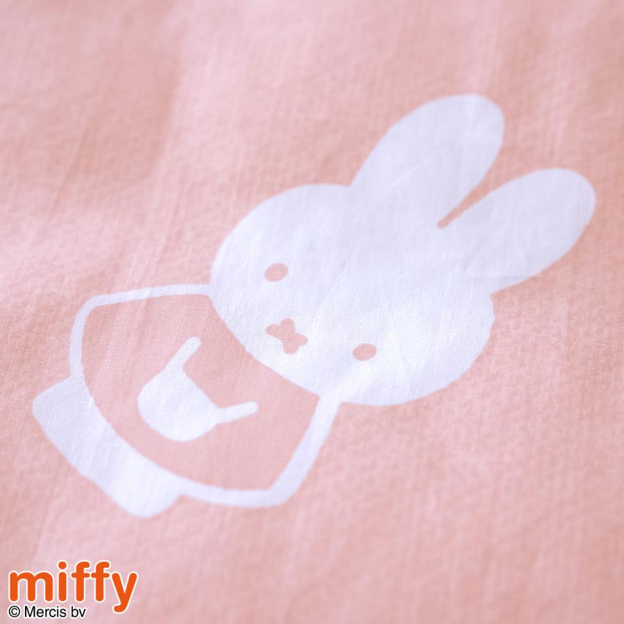 お昼寝布団 カバー 2点セット 西川 カバーセット 綿100％ ミッフィー miffy いちご 保育園 幼稚園 お昼寝布団用 お昼寝ふとんカバー 洗い替え キャラクター | 西川 | 07
