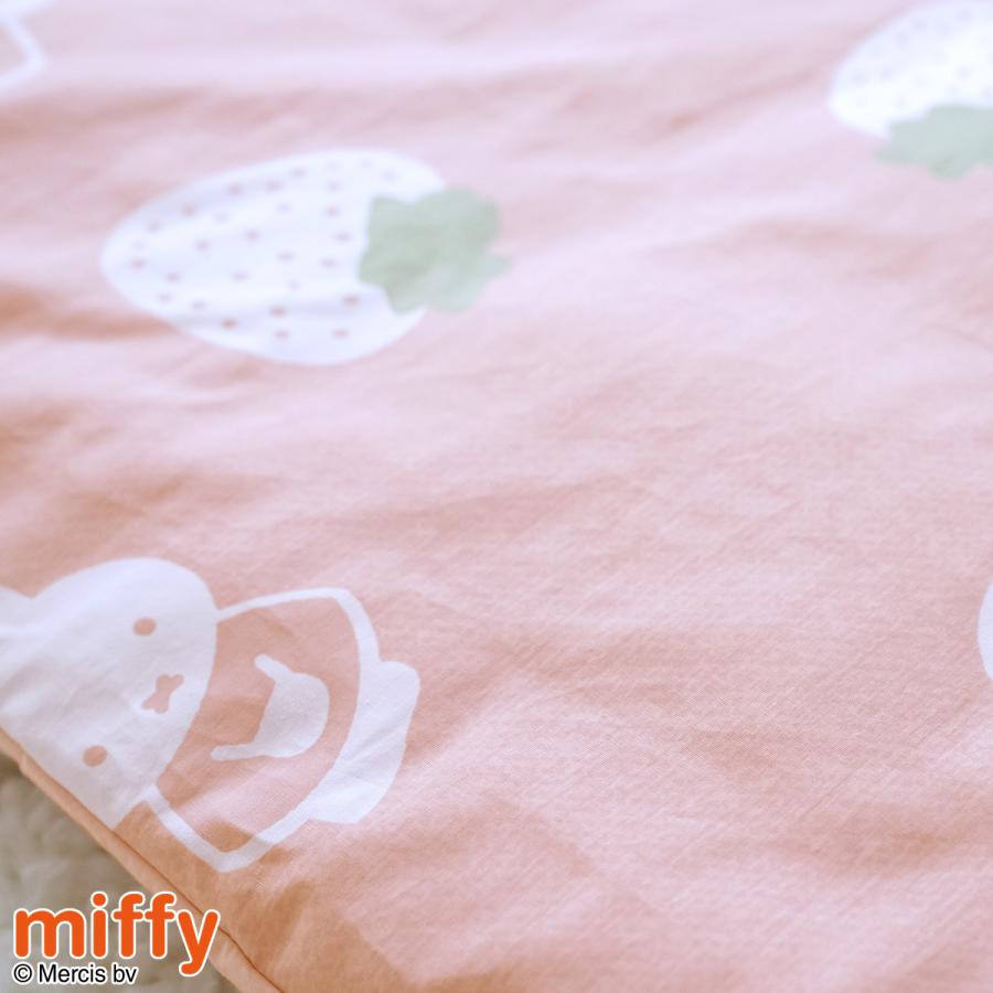 お昼寝布団 カバー 2点セット 西川 カバーセット 綿100％ ミッフィー miffy いちご 保育園 幼稚園 お昼寝布団用 お昼寝ふとんカバー 洗い替え キャラクター | 西川 | 08