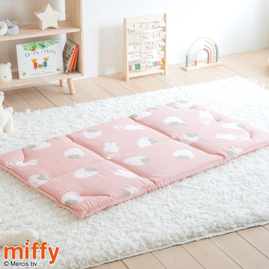 お昼寝敷き布団 ミッフィー miffy いちご 西川 綿100％生地 保育園 幼稚園 洗える 固綿入り お昼寝マット ごろ寝マット お昼寝用 敷布団 お昼寝敷布団 67× | 西川 | 01