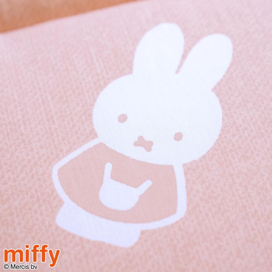 お昼寝敷き布団 ミッフィー miffy いちご 西川 綿100％生地 保育園 幼稚園 洗える 固綿入り お昼寝マット ごろ寝マット お昼寝用 敷布団 お昼寝敷布団 67× | 西川 | 05