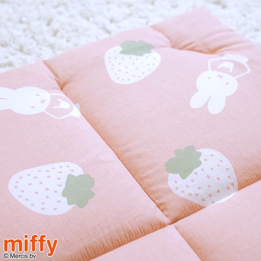 お昼寝敷き布団 ミッフィー miffy いちご 西川 綿100％生地 保育園 幼稚園 洗える 固綿入り お昼寝マット ごろ寝マット お昼寝用 敷布団 お昼寝敷布団 67× | 西川 | 06