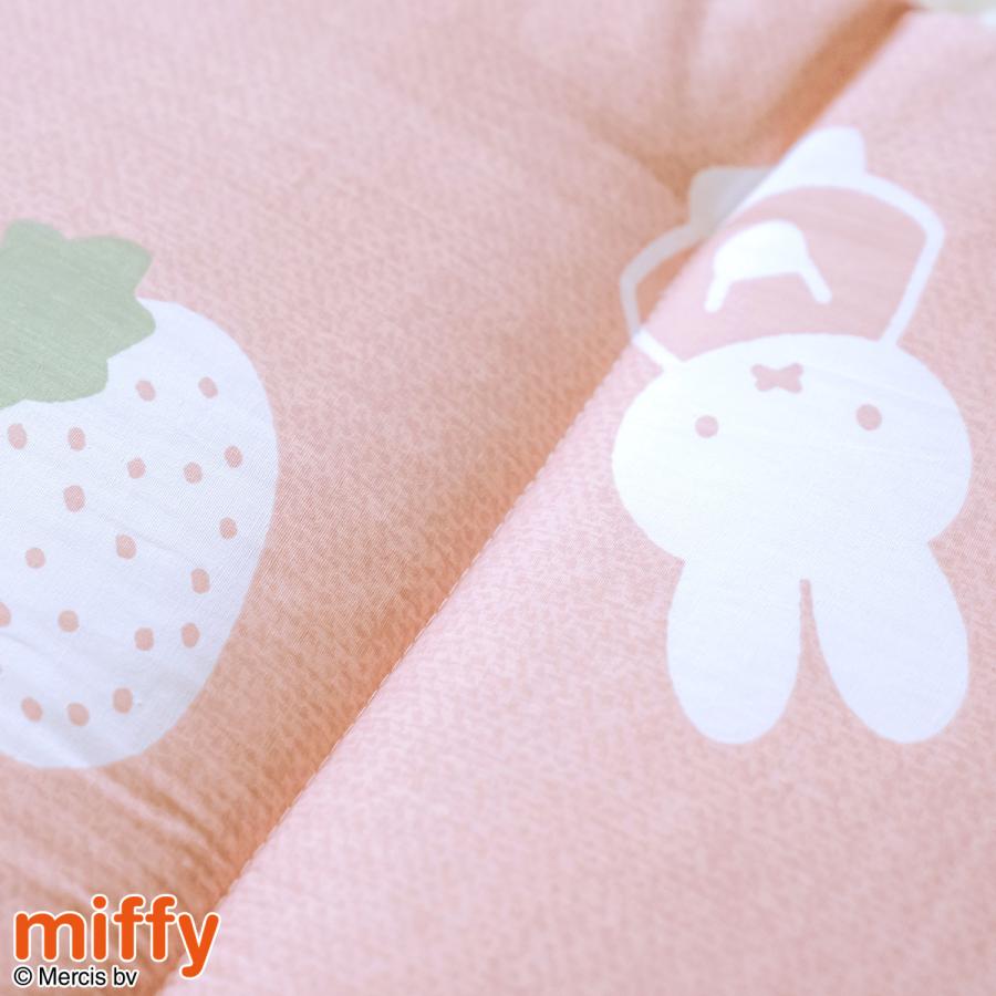 お昼寝敷き布団 ミッフィー miffy いちご 西川 綿100％生地 保育園 幼稚園 洗える 固綿入り お昼寝マット ごろ寝マット お昼寝用 敷布団 お昼寝敷布団 67× | 西川 | 07
