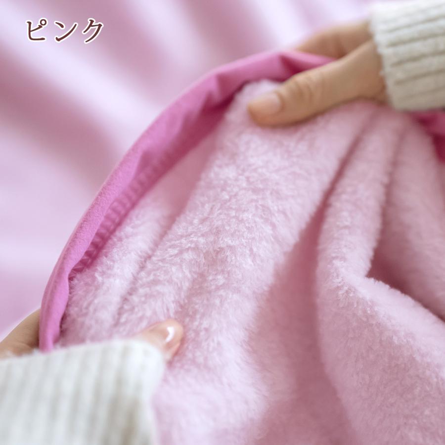 西川 毛布 シングル オーガニックコットン 綿毛布 日本製 泉大津 西川 毛布 シングル オーガニックコットン 綿毛布 日本製 泉大津