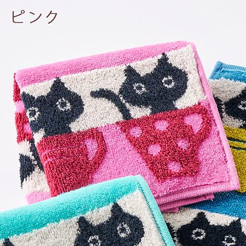 マタノアツコ 今治タオル ミニタオル 25×25cm  2枚組 西川 綿100％ 無撚糸 またのあつこ カップMEME 日本製｜futontown｜03